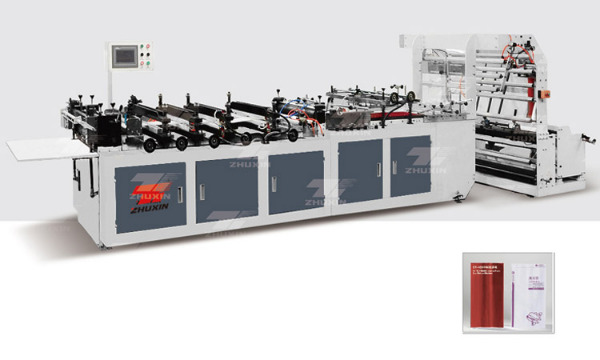 Middle-Sealing Paper-Poly Pouch Making Machine